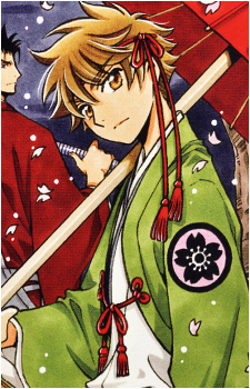 'Syaoran'