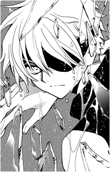'Syaoran'