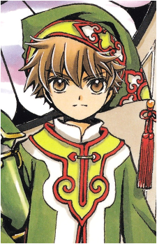 'Syaoran'