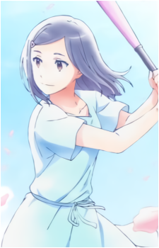 Chisato Fuji's image