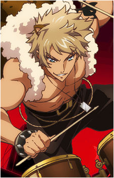 Rom {SB69}