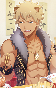 Rom {SB69}