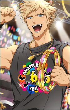 Rom {SB69}