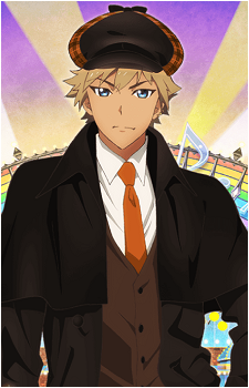 Rom {SB69}