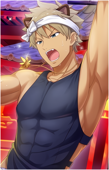 Rom {SB69}