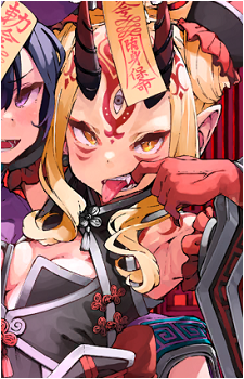 Ibaraki Douji