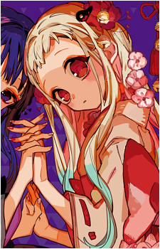 Nene Yashiro