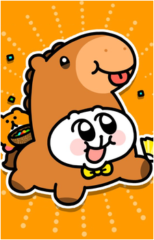 Chimitan