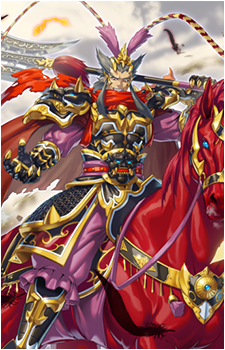 Ancient Warriors - Rebellious Lu Feng's image