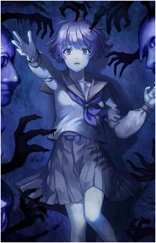 Ai {Ao}'s image