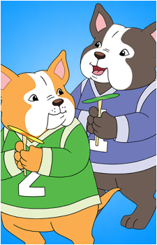 Frank #1 and Frank #2's image