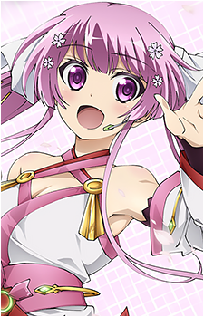 Sakura Kirishima