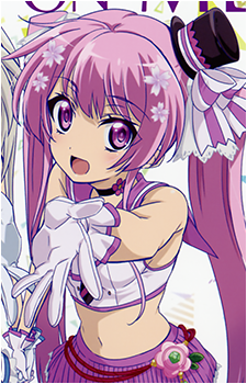 Sakura Kirishima