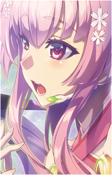 Sakura Kirishima