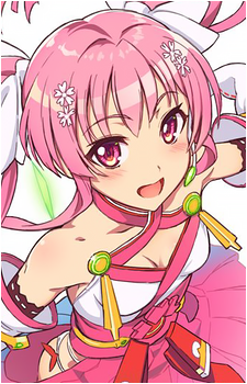 Sakura Kirishima
