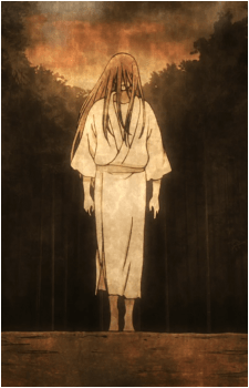 Utsuro