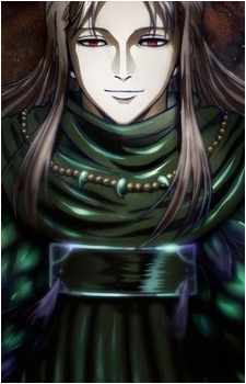 Utsuro's image