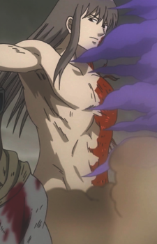Utsuro