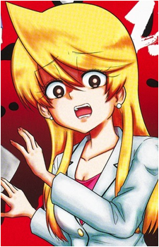 Image 13 - Art: 澁川フォビドゥン (Forbidden Shibukawa) Image 13
