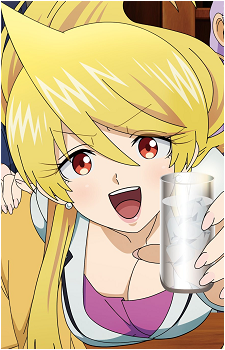 Akemi {SB}