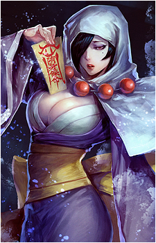 Rao