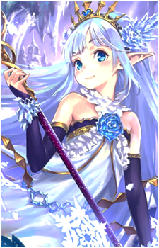 Lily {GBF}