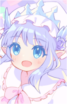 Lily {GBF}