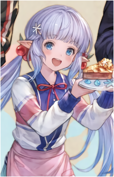 Lily {GBF}