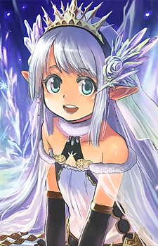 Lily {GBF}