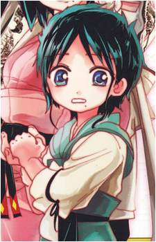 Hakuryuu Ren