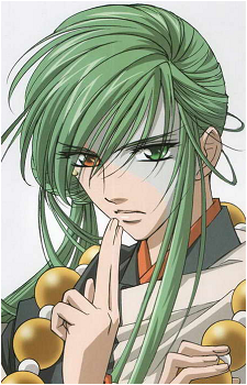 Abe no Yasuaki's image
