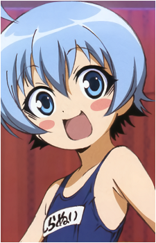 Hansode Shiranui