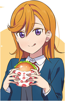 Kanon Shibuya