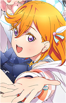 Kanon Shibuya