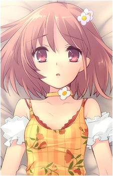 Yui Inaba