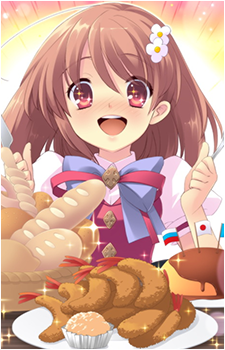 Yui Inaba