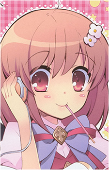 Yui Inaba