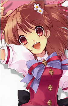 Yui Inaba
