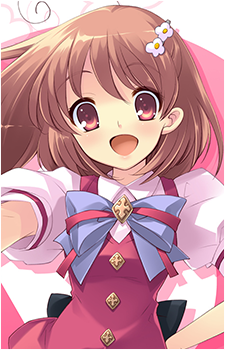 Yui Inaba's image