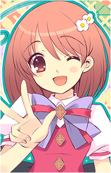Yui Inaba