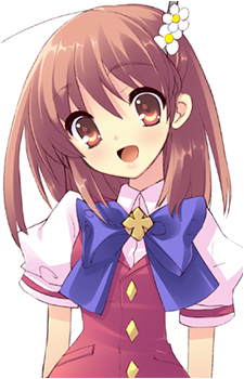 Yui Inaba