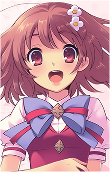 Yui Inaba