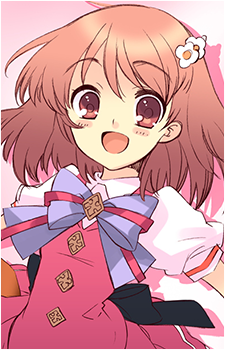 Yui Inaba