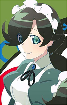 Hikari Chiga