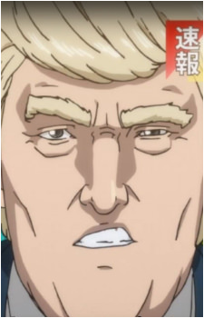 Image 31 of Donald Trump