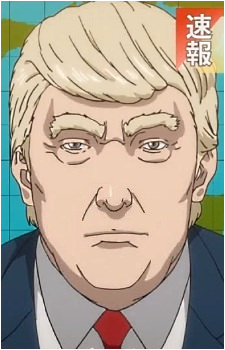 Image 30 of Donald Trump
