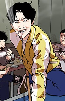 James Gong