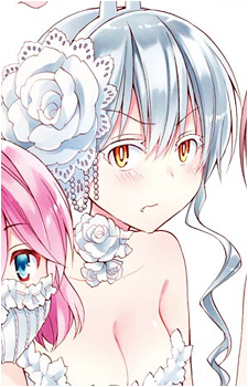 Image 9 - Art: 桜井亜都 (Ato Sakurai) Image 9
