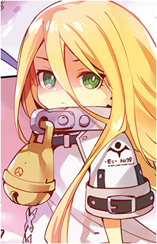 Bell {BB}