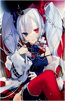 Shirahime's image
